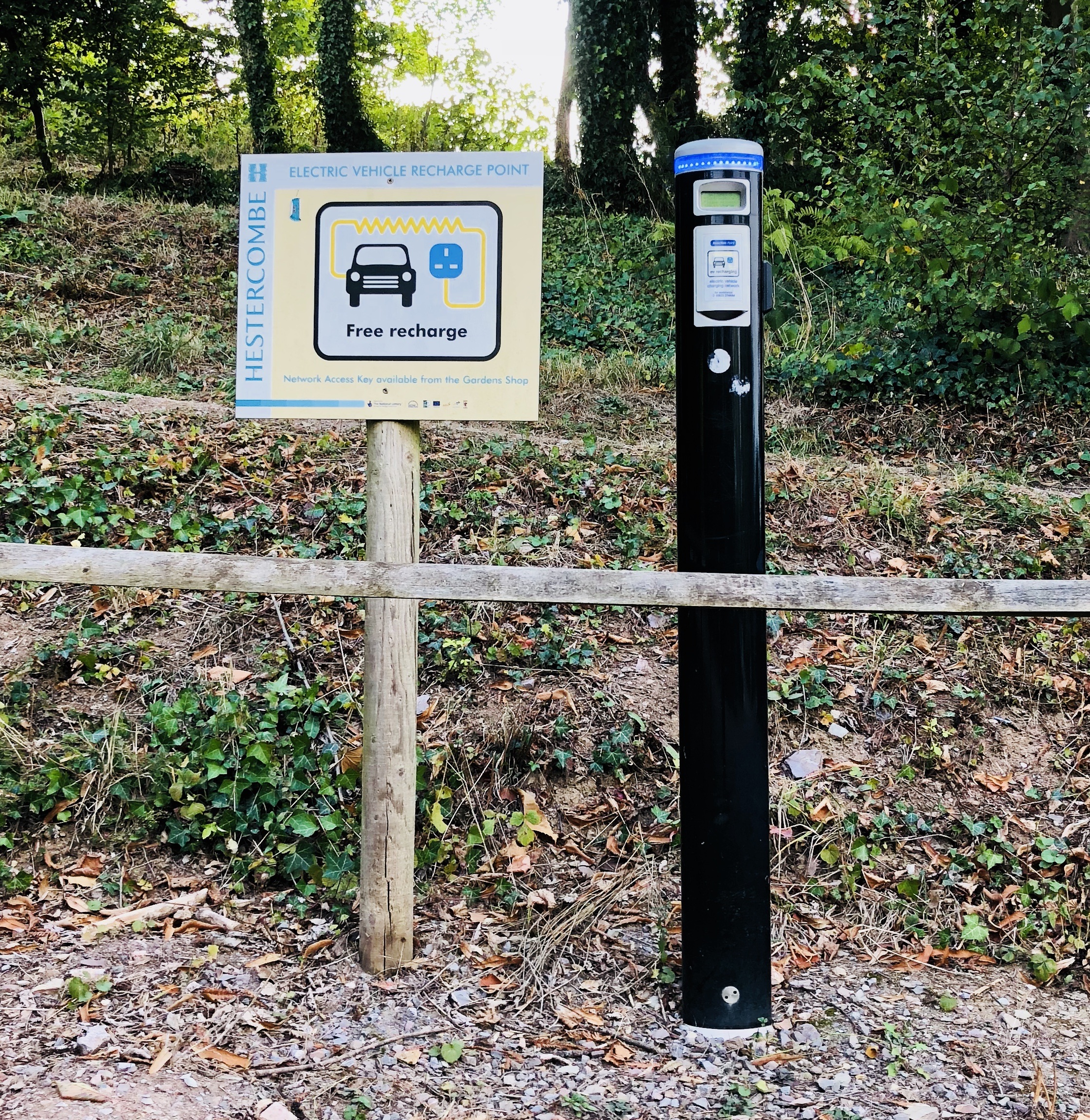 Hestercombe's electric car charging point