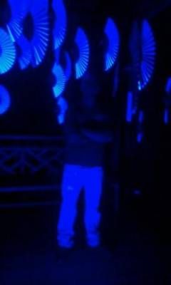 b2ap3_thumbnail_9.9.13-illuiminaweb.jpg